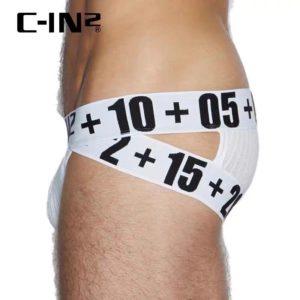 C-IN-2 Jockstrap Blanco [S-M-L]