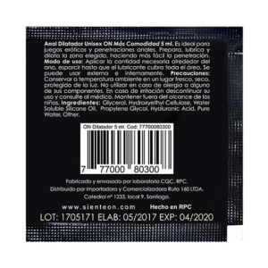 Sachet Lubricante Anal Dilatador – 5ml